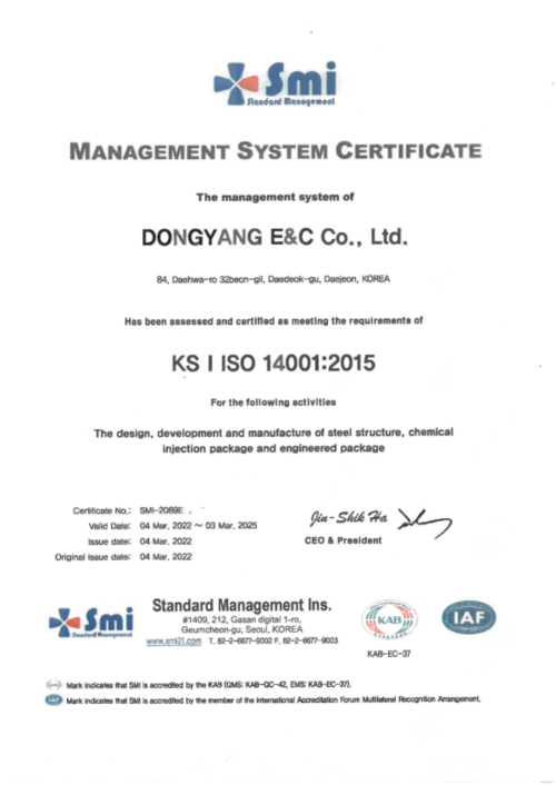 ISO 14001:2015