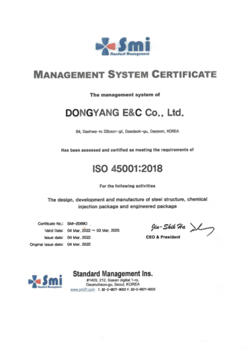 ISO 45001:2018