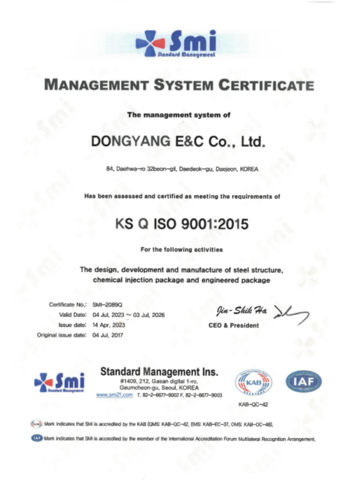 ISO 9001:2015